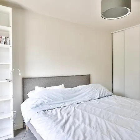 Chill & Work Au Pied De La Defense Arena Apartment Nanterre